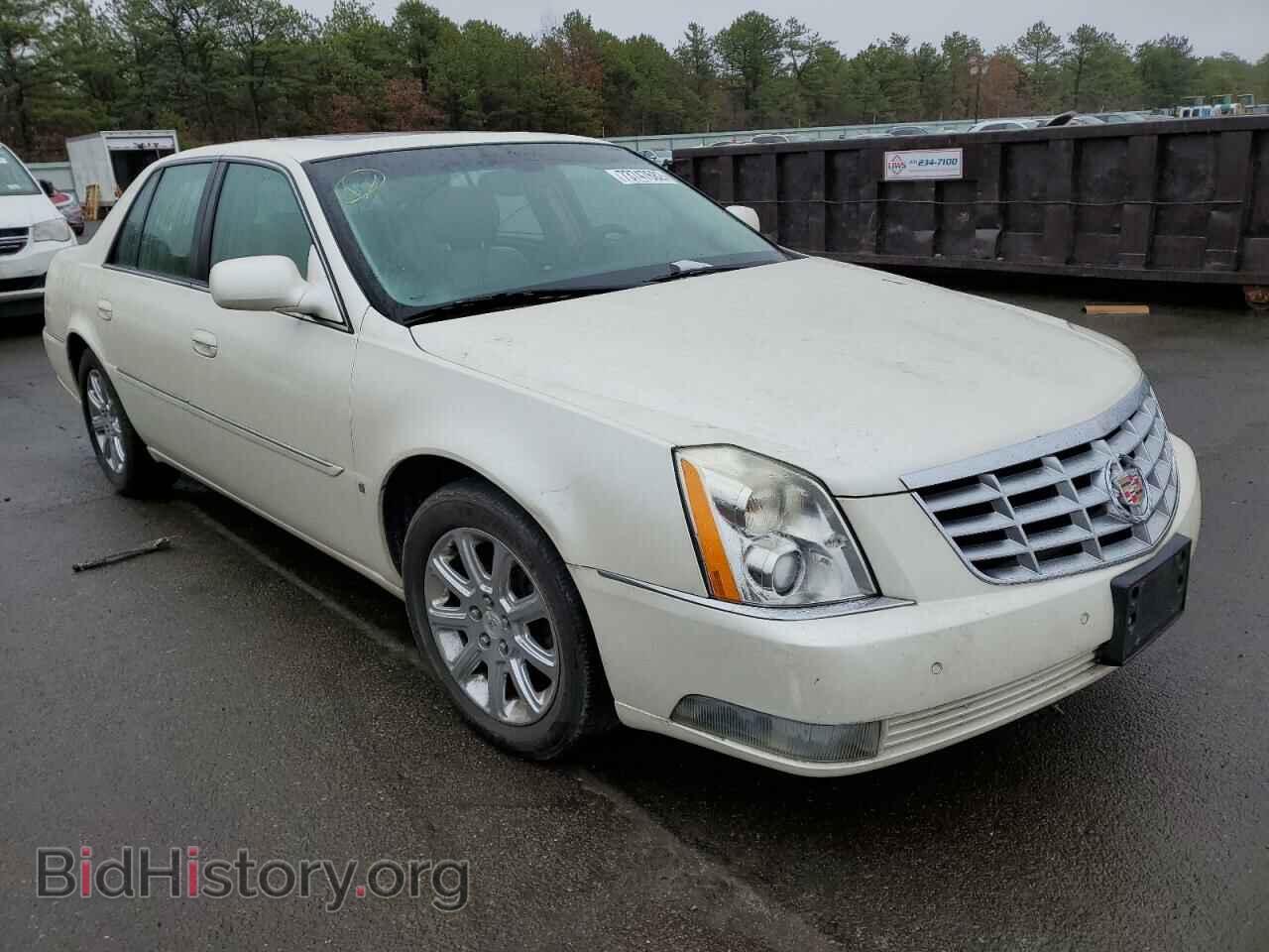 2008 CADILLAC DTS - VIN: 1G6KD57Y28U206725 - Фото 4