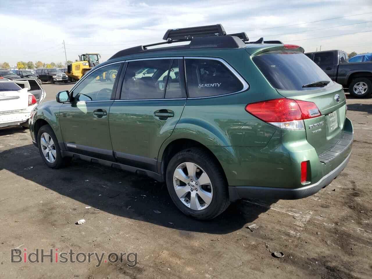 2012 SUBARU OUTBACK - VIN: 4S4BRCJC1C3302470 - Фото 2