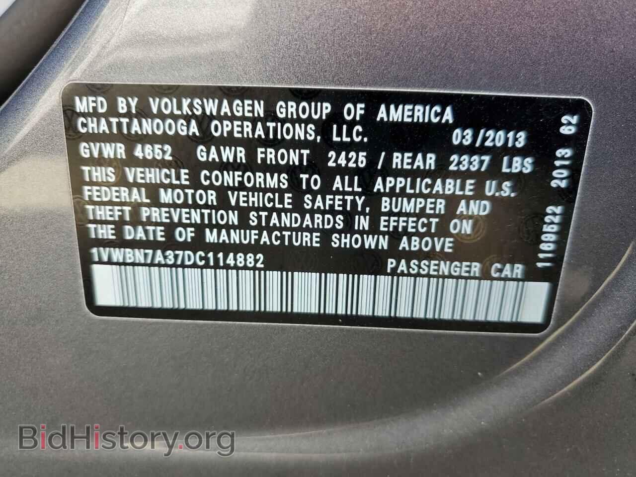 2013 VOLKSWAGEN PASSAT - VIN: 1VWBN7A37DC114882 - Фото 12