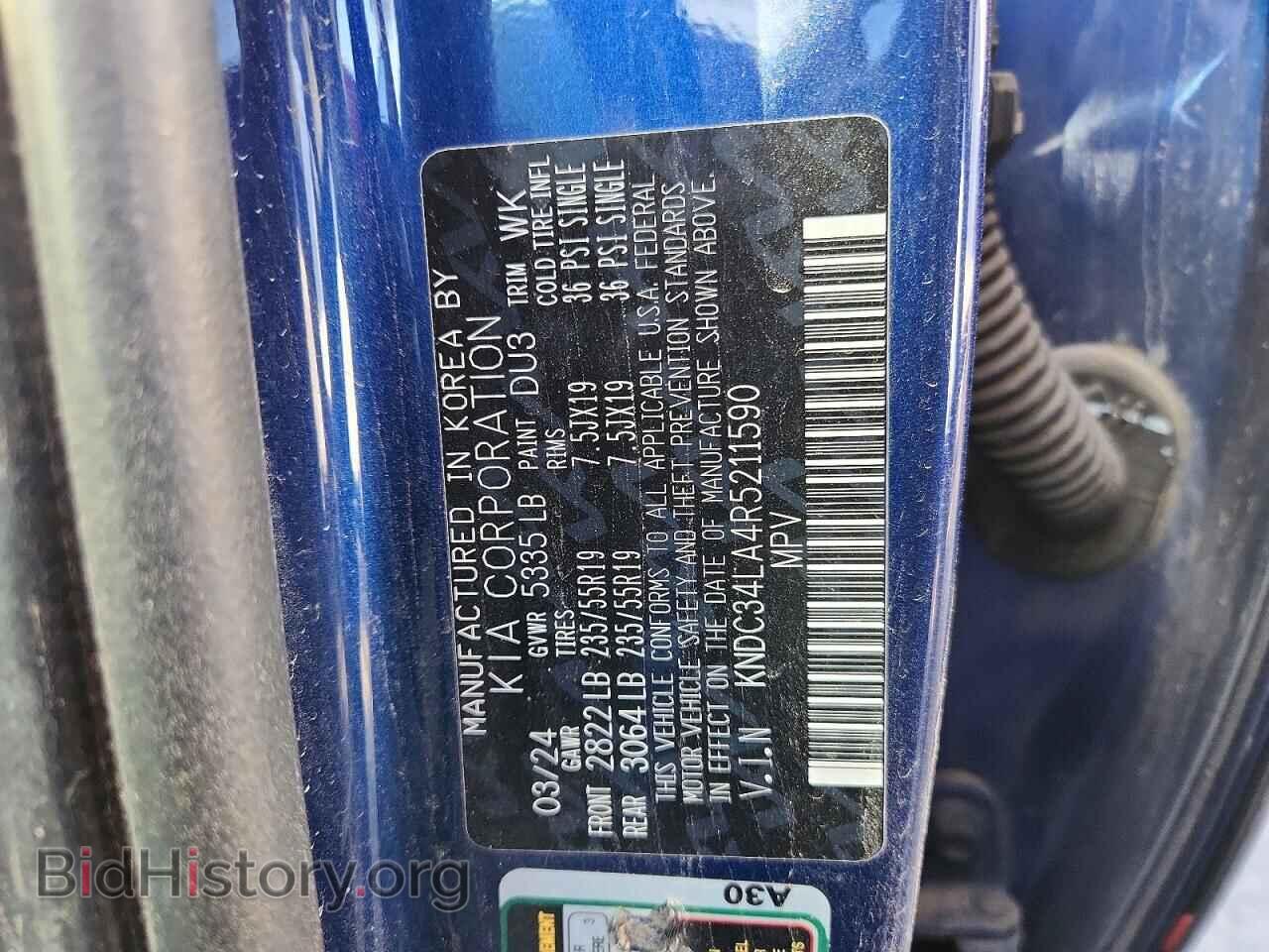 2024 KIA EV6 LIGHT - VIN: KNDC34LA4R5211590 - Фото 12