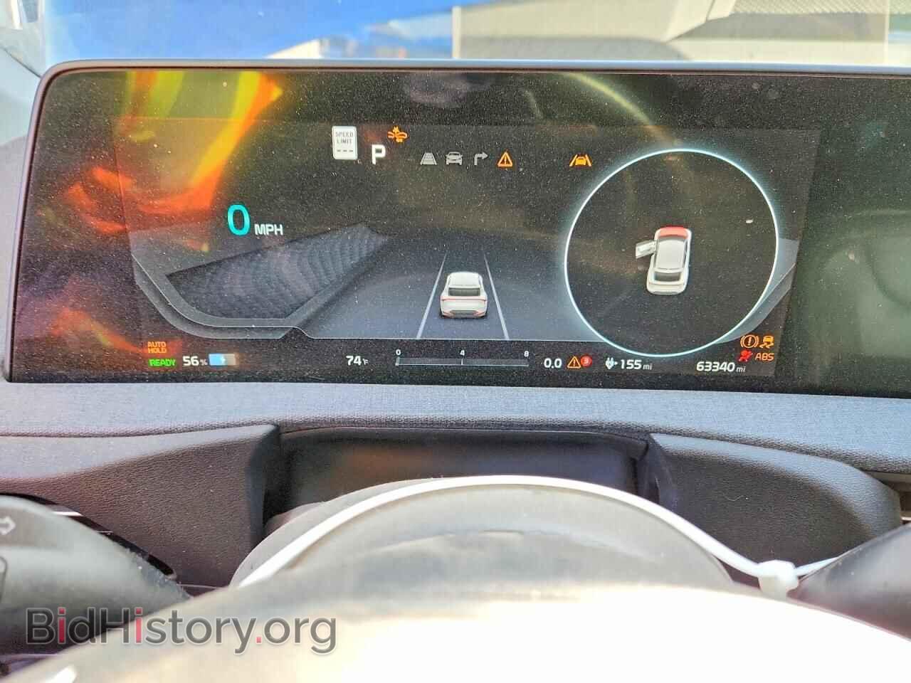 2024 KIA EV6 LIGHT - VIN: KNDC34LA4R5211590 - Фото 9