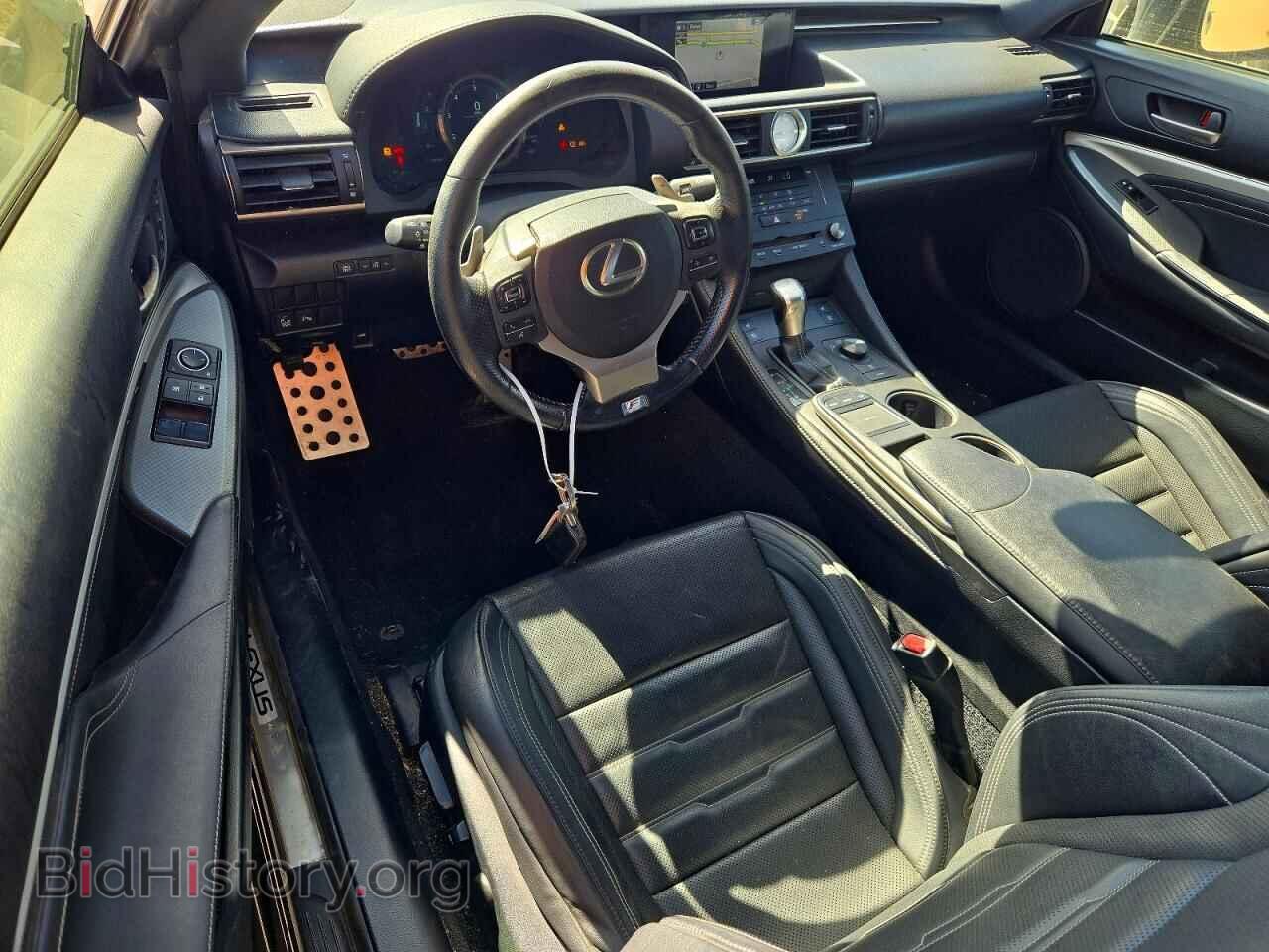 2015 Lexus RC350 (VIN JTHHE5BC7F5010429) — фото 8 из 13