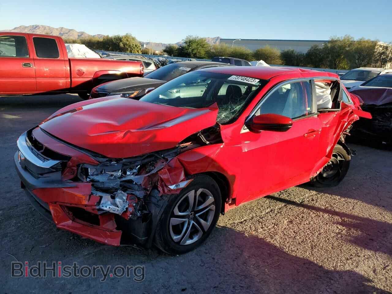 Фотография 2HGFC2F5XHH533739 - HONDA CIVIC 2017