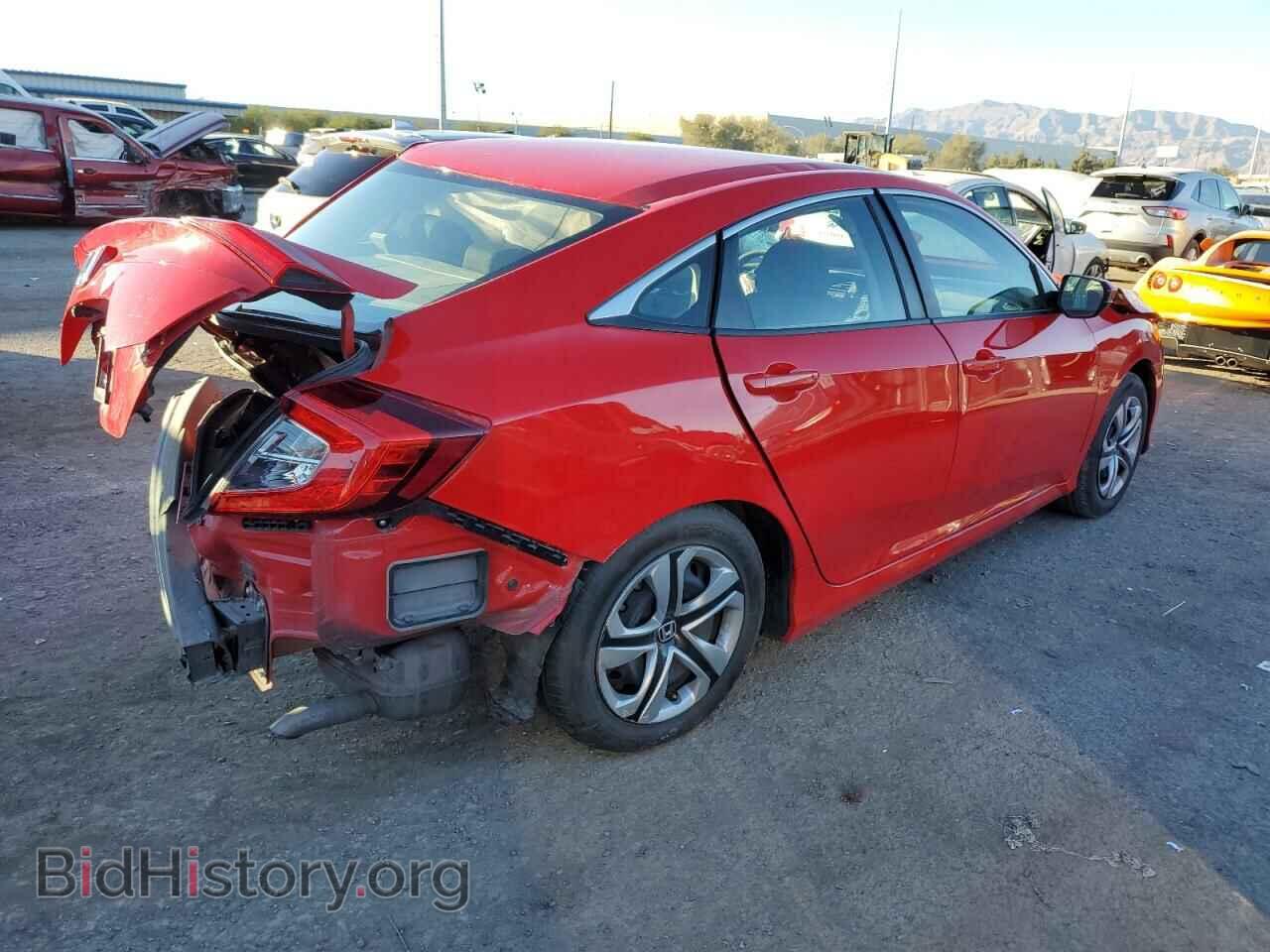 2017 HONDA CIVIC - VIN: 2HGFC2F5XHH533739 - Фото 3