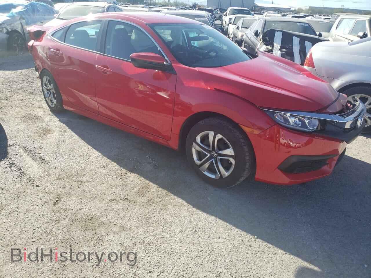 2017 HONDA CIVIC - VIN: 2HGFC2F5XHH533739 - Фото 4