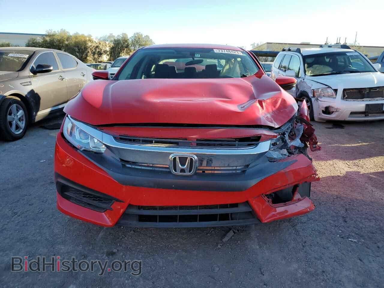 2017 HONDA CIVIC - VIN: 2HGFC2F5XHH533739 - Фото 5