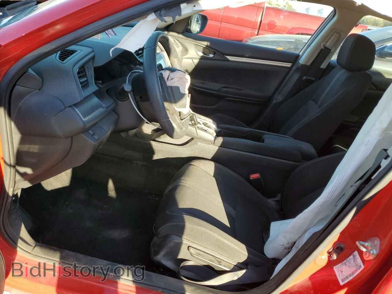 2017 HONDA CIVIC - VIN: 2HGFC2F5XHH533739 - Фото 7