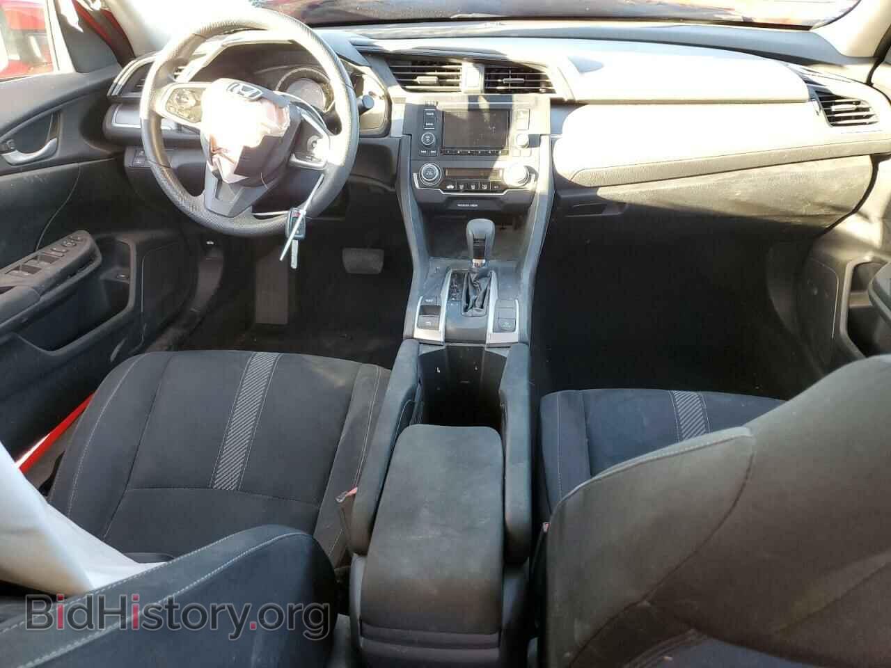 2017 HONDA CIVIC - VIN: 2HGFC2F5XHH533739 - Фото 8