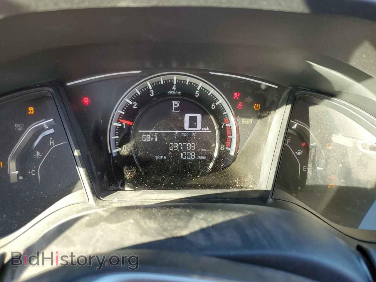 2017 HONDA CIVIC - VIN: 2HGFC2F5XHH533739 - Фото 9