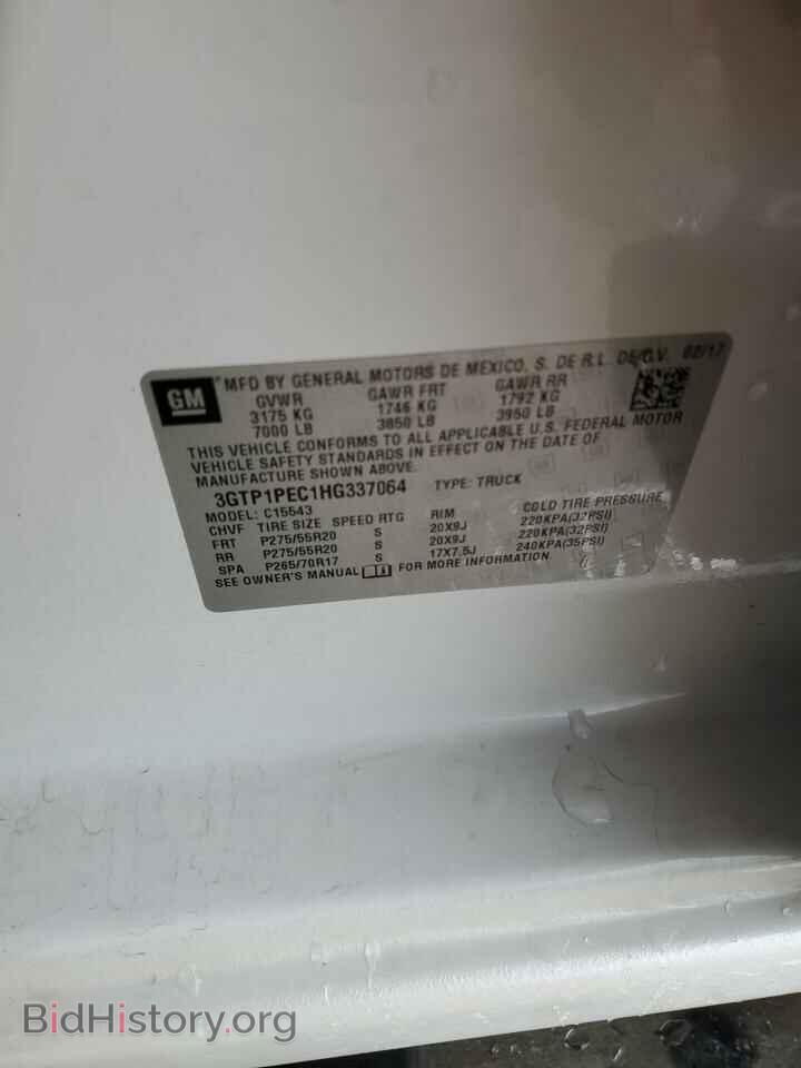 2017 GMC SIERRA - VIN: 3GTP1PEC1HG337064 - Фото 13