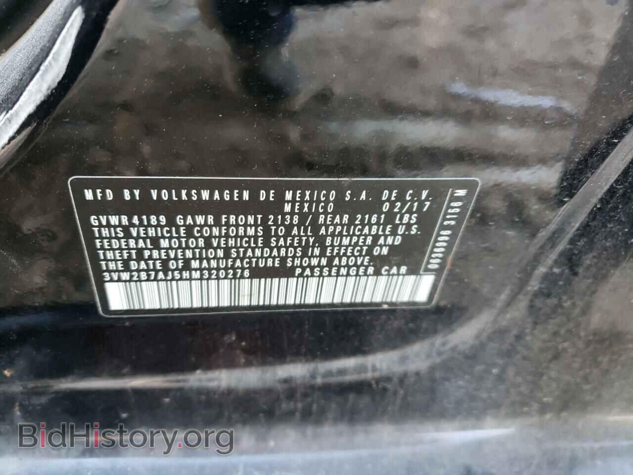 2017 VOLKSWAGEN JETTA - VIN: 3VW2B7AJ5HM320276 - Фото 12
