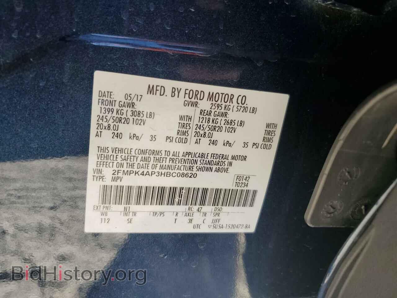 2017 FORD EDGE - VIN: 2FMPK4AP3HBC08620 - Фото 13