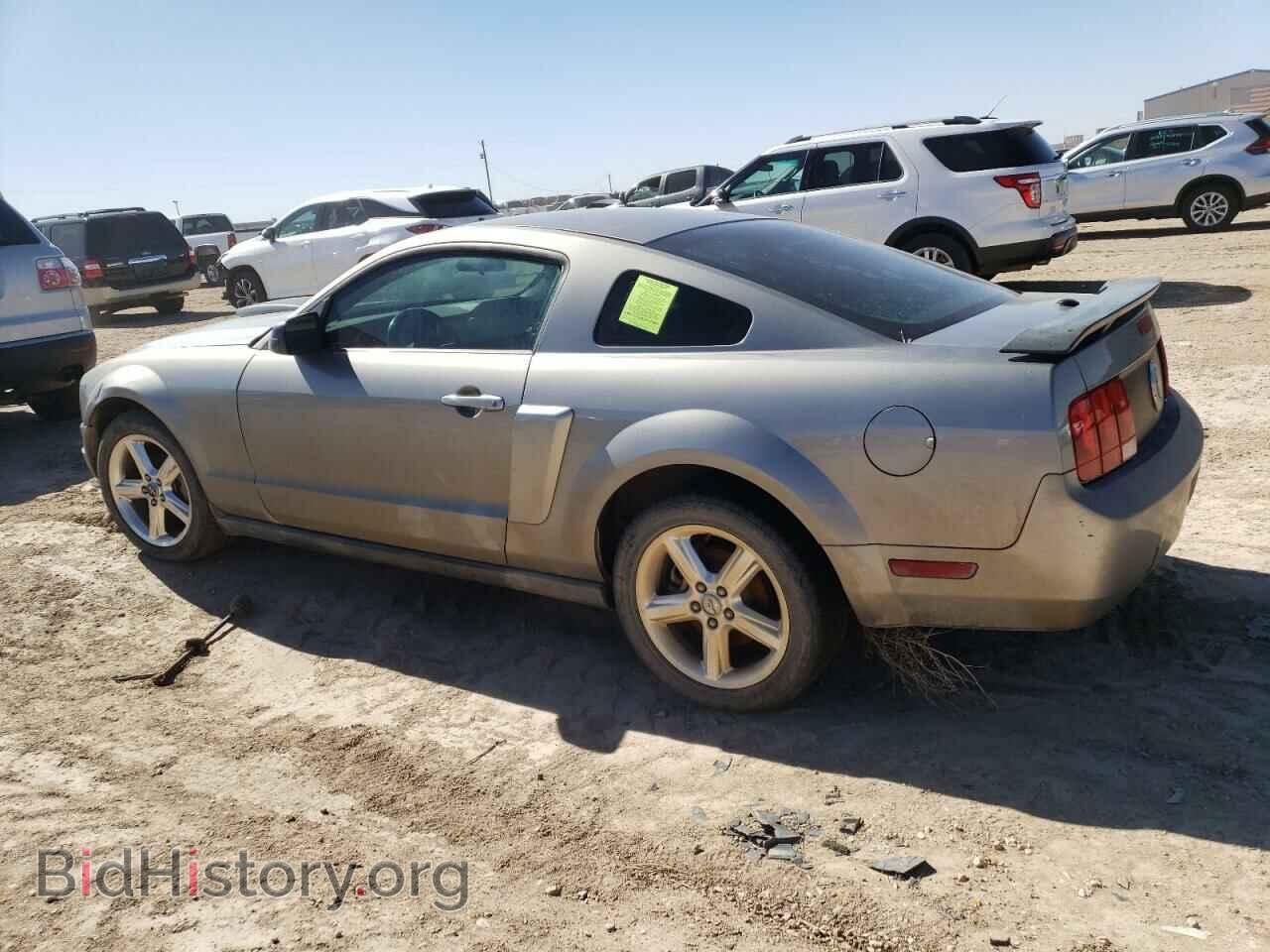 2008 FORD ALL Models - VIN: 1ZVHT80N885164256 - Фото 2