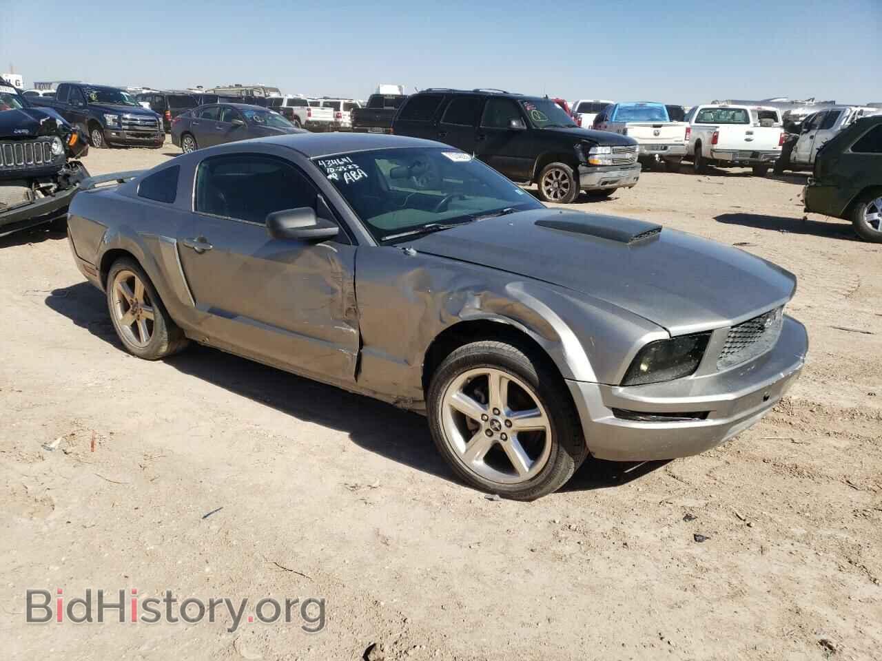 2008 FORD ALL Models - VIN: 1ZVHT80N885164256 - Фото 4