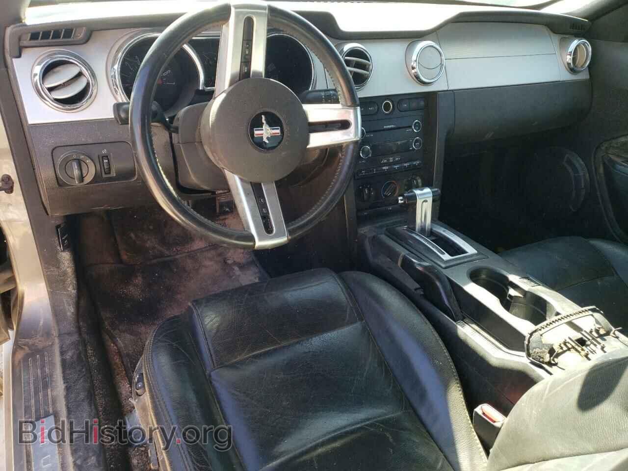 2008 FORD ALL Models - VIN: 1ZVHT80N885164256 - Фото 8