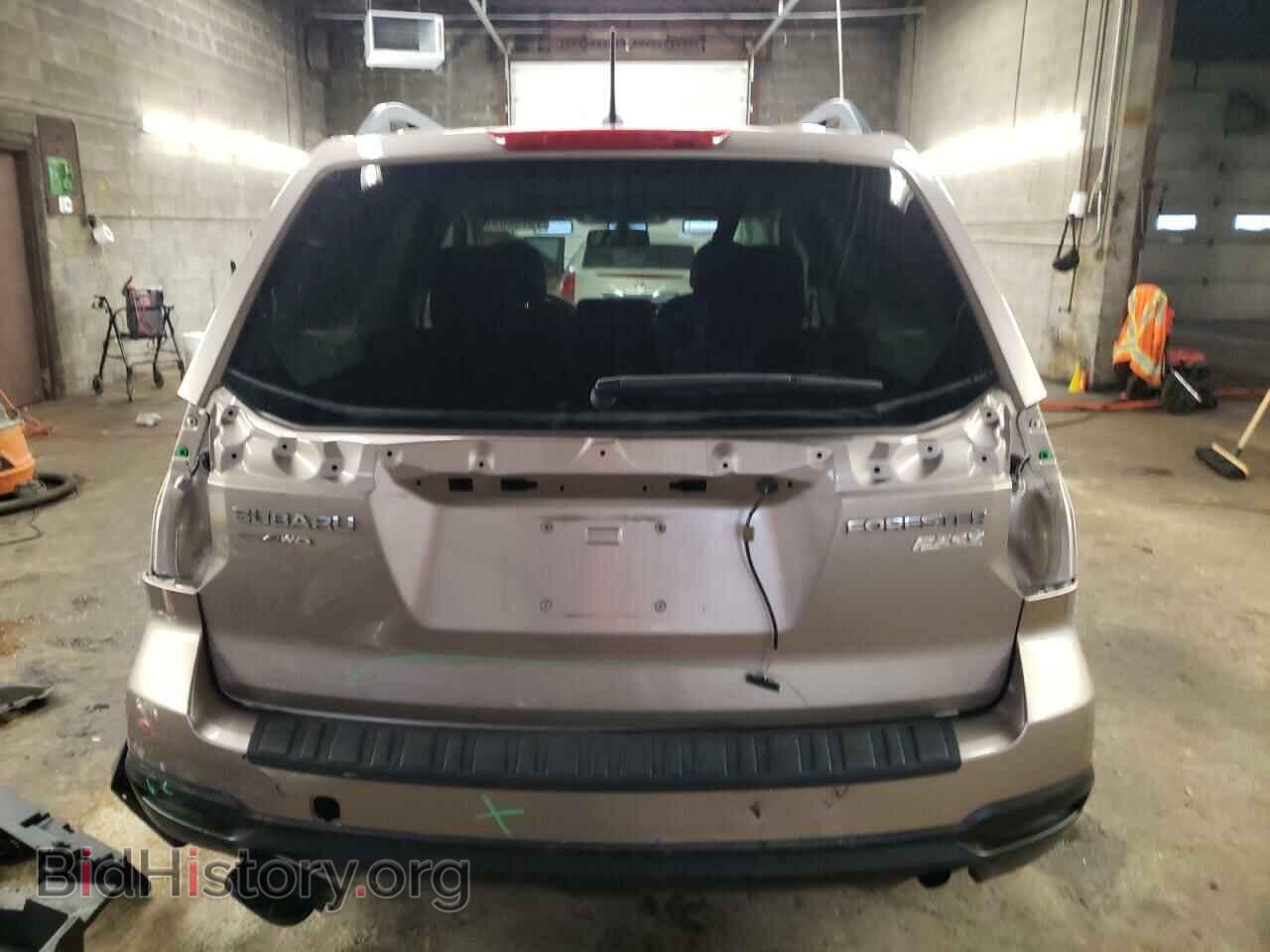 2015 SUBARU FORESTER - VIN: JF2SJADCXFH806181 - Фото 6
