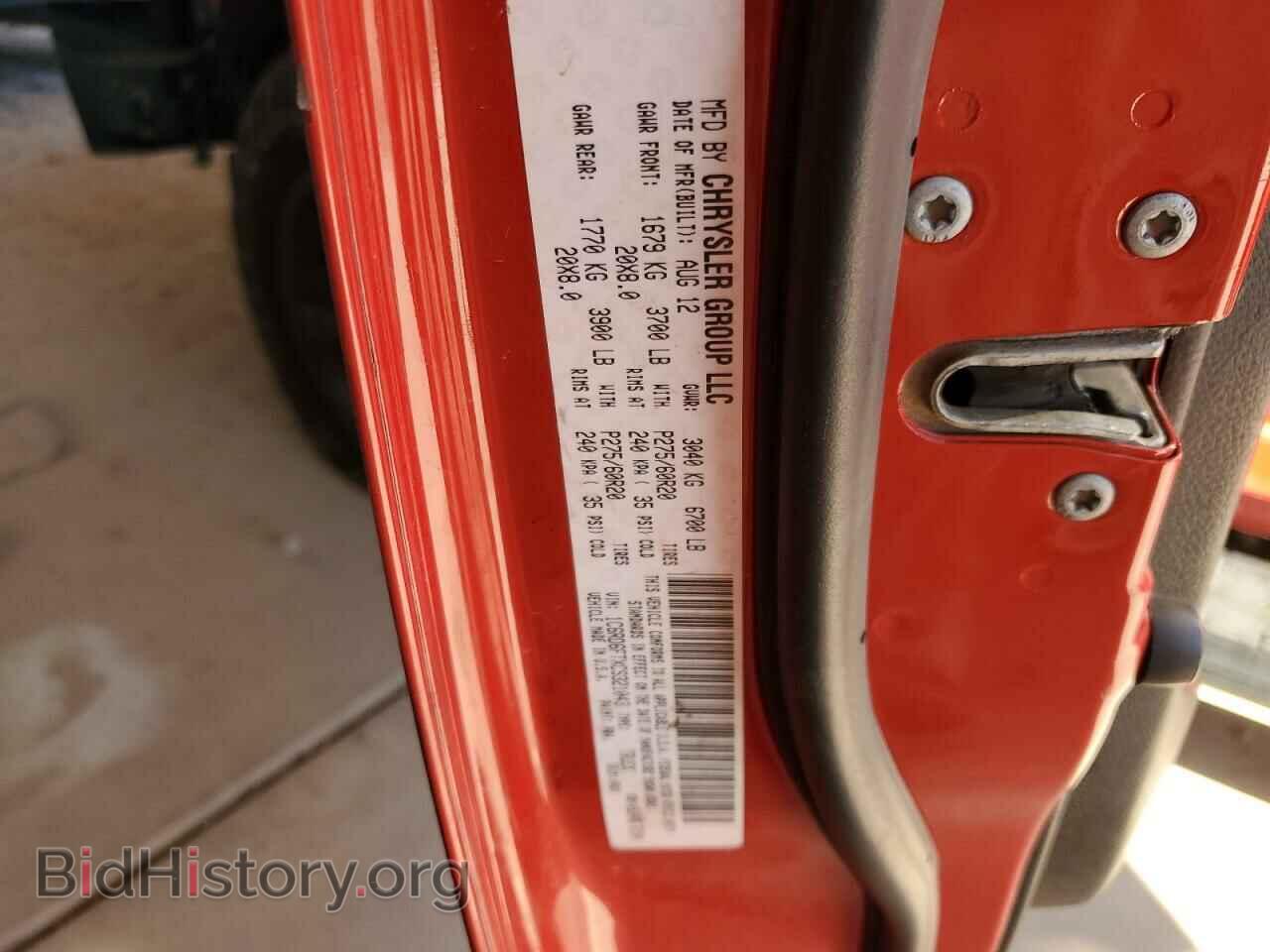 2012 DODGE RAM 1500 - VIN: 1C6RD6FTXCS321043 - Photo 12