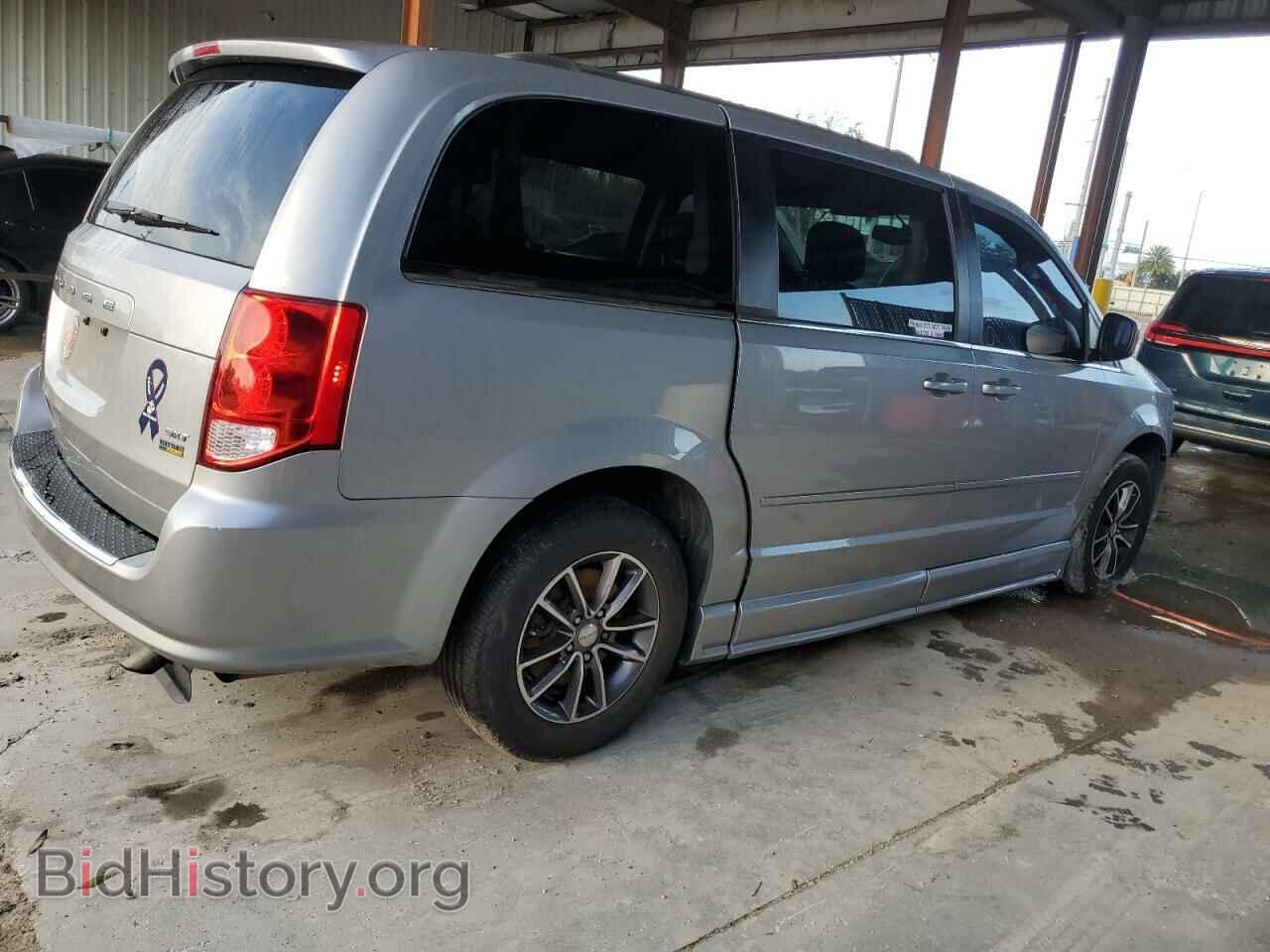 2017 DODGE CARAVAN - VIN: 2C4RDGCG6HR573547 - Photo 3