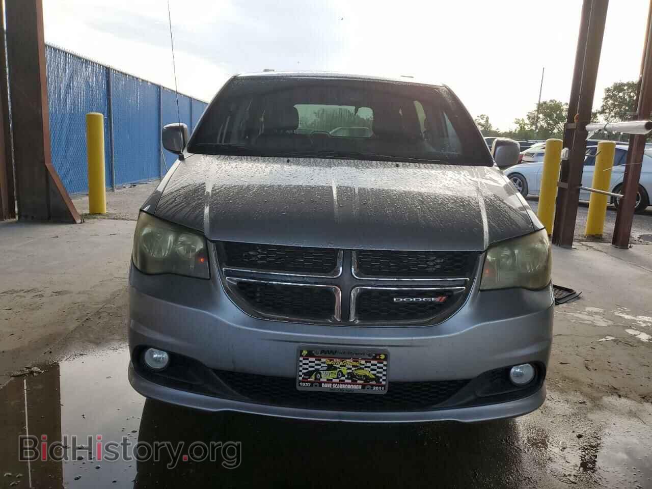 2017 DODGE CARAVAN - VIN: 2C4RDGCG6HR573547 - Photo 5