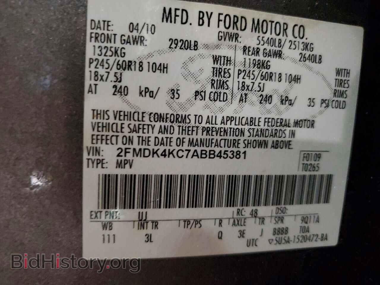 2010 FORD EDGE - VIN: 2FMDK4KC7ABB45381 - Фото 13