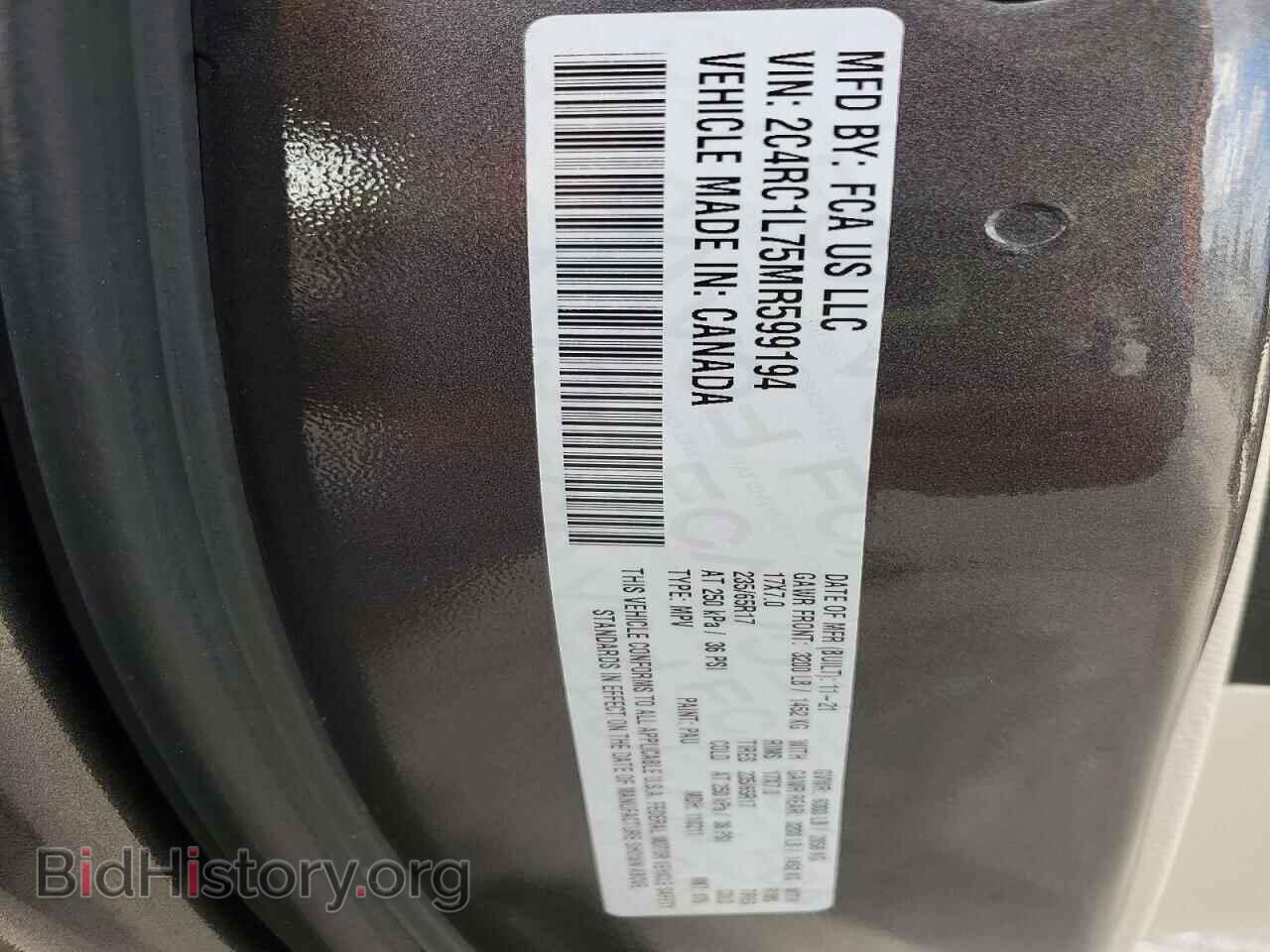 2021 CHRYSLER PACIFICA - VIN: 2C4RC1L75MR599194 - Фото 13