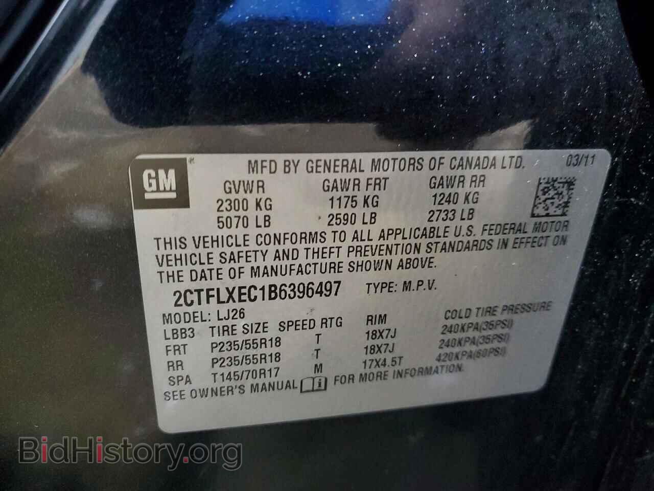 2011 GMC TERRAIN - VIN: 2CTFLXEC1B6396497 - Photo 13