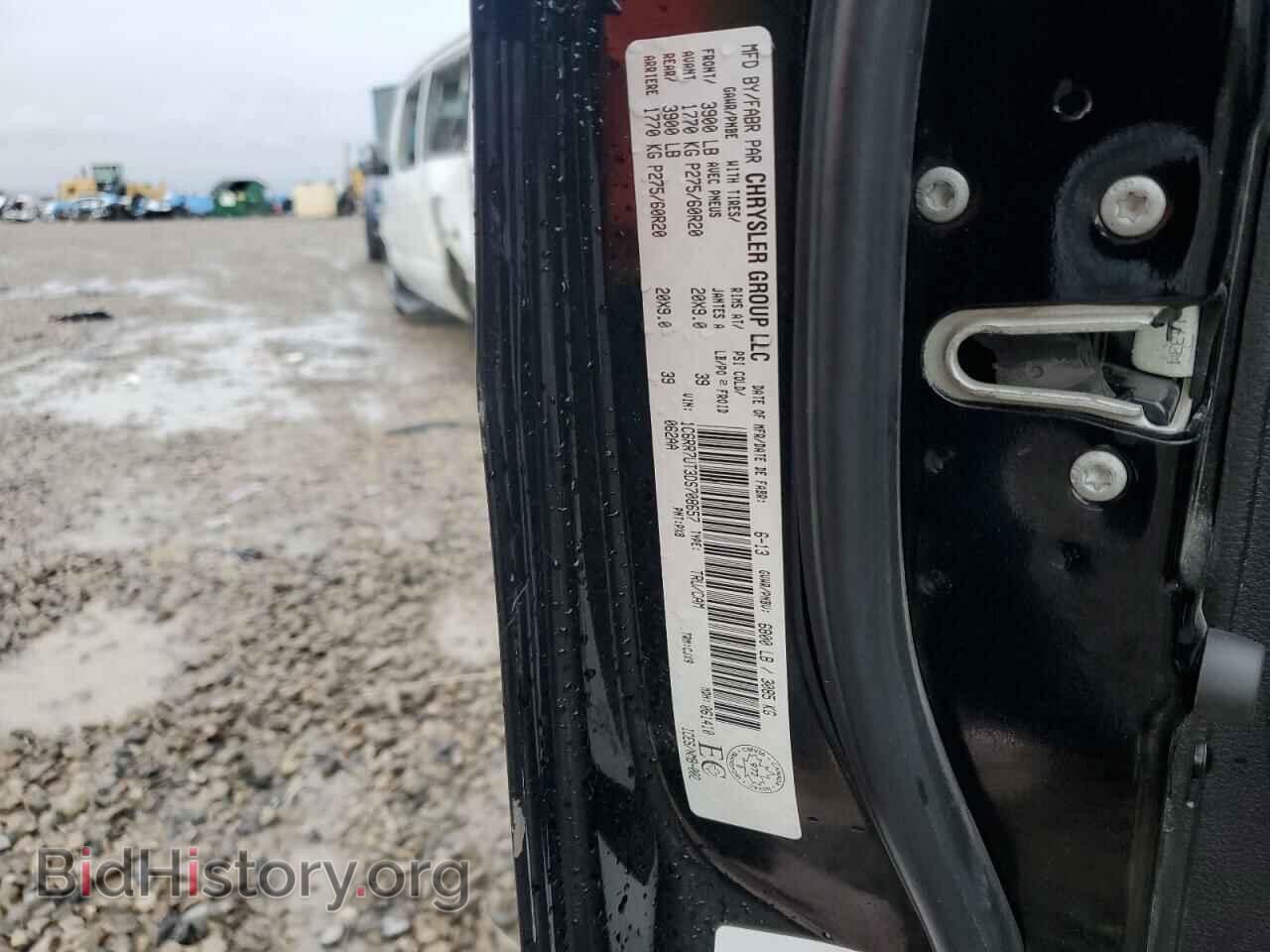 2013 RAM 1500 - VIN: 1C6RR7UT3DS708657 - Фото 12