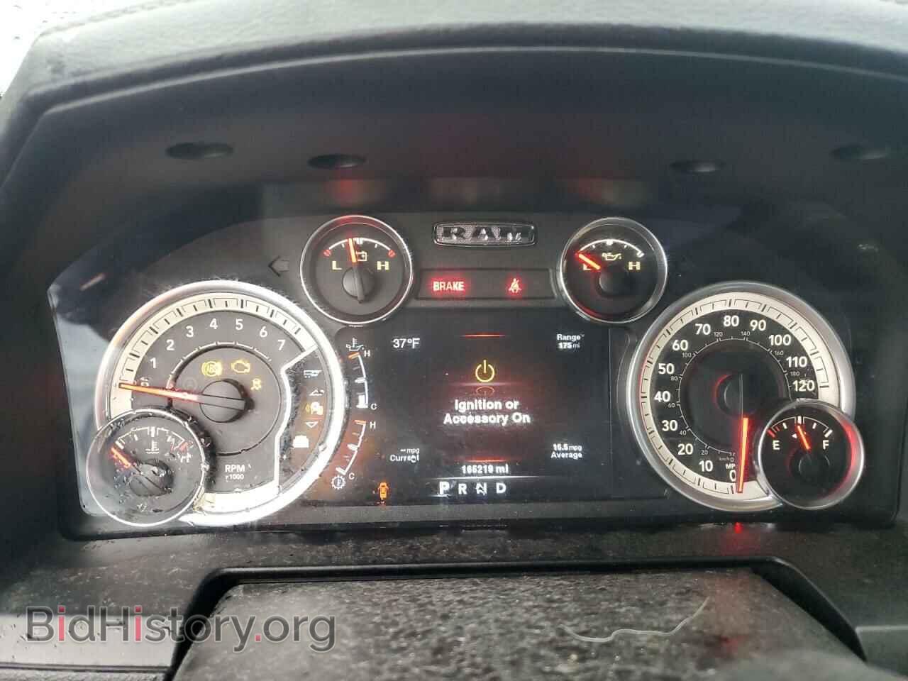 2013 RAM 1500 - VIN: 1C6RR7UT3DS708657 - Фото 9