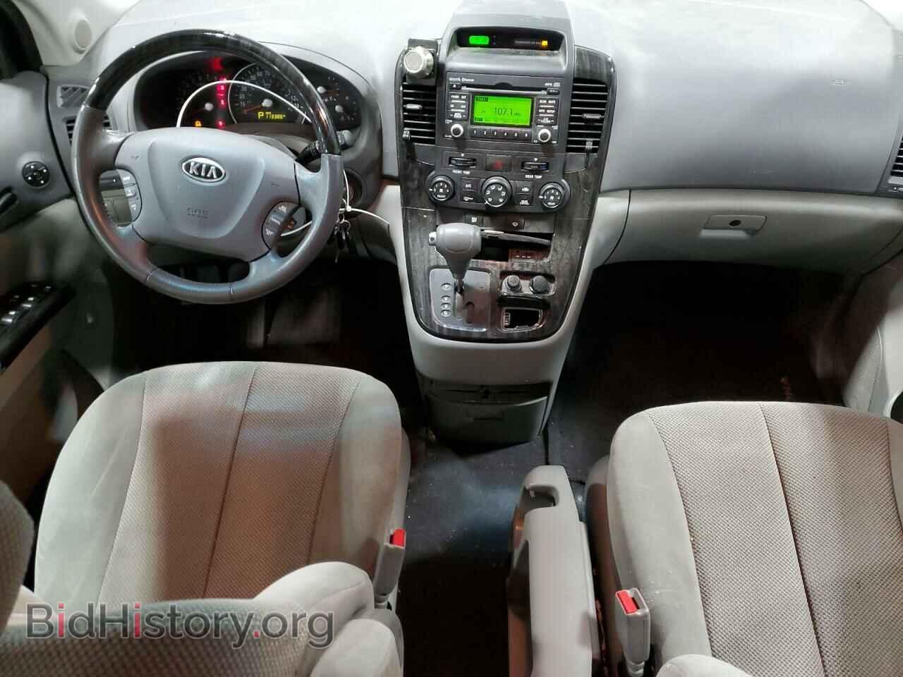 2012 KIA All Models - VIN: KNDMH4C74C6500478 - Фото 8