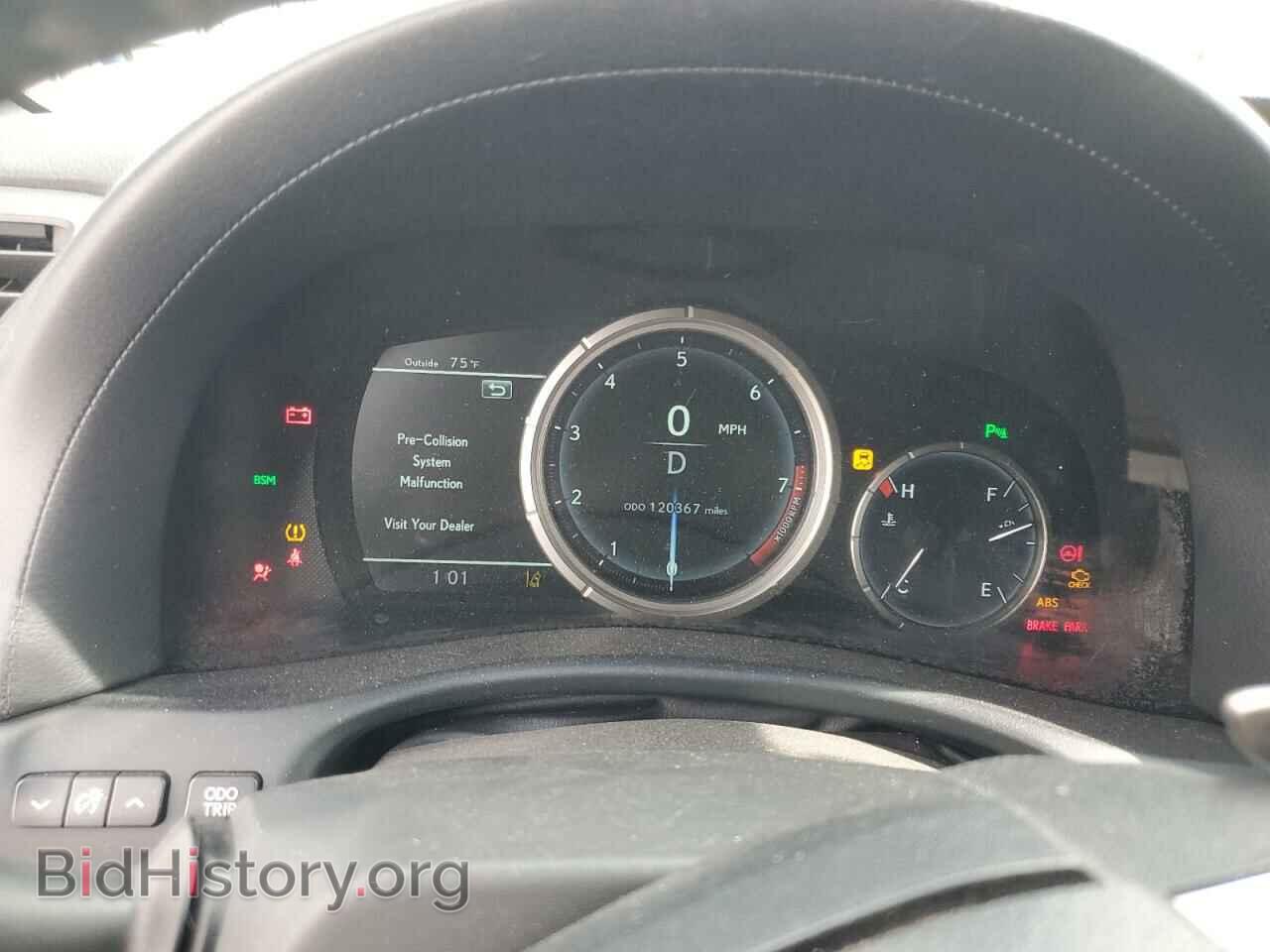 2018 LEXUS GS350 - VIN: JTHBZ1BL5JA015762 - Фото 9