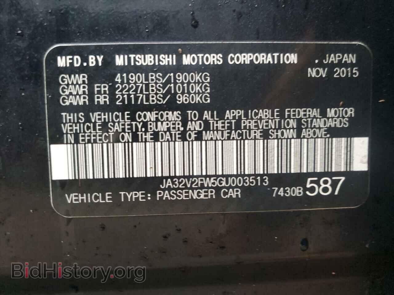 2016 MITSUBISHI LANCER - VIN: JA32V2FW5GU003513 - Фото 13