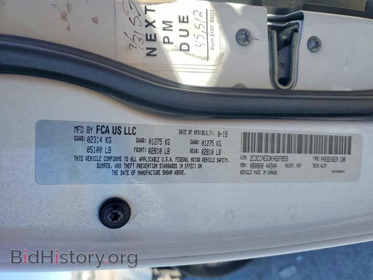 2019 CHRYSLER 300 - VIN: 2C3CCAEG3KH697859 - Photo 13