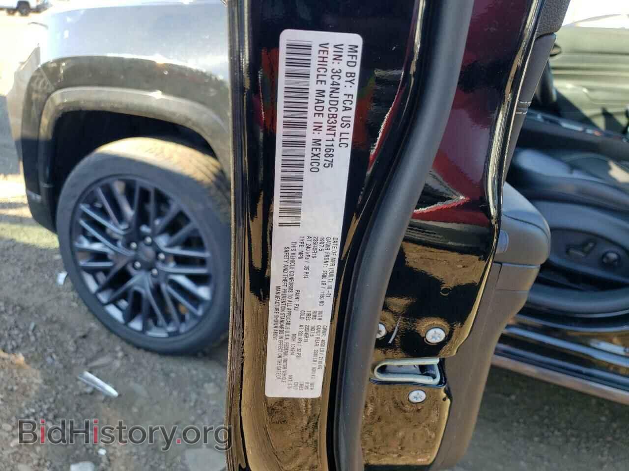2022 JEEP COMPASS - VIN: 3C4NJDCB3NT116875 - Фото 13