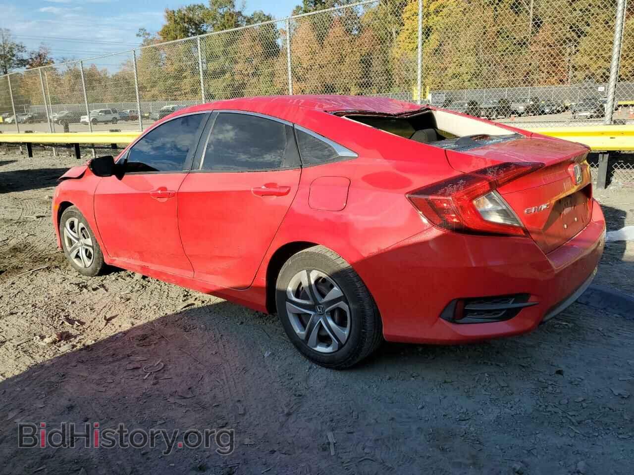 2017 HONDA CIVIC - VIN: 2HGFC2F52HH502565 - Photo 2