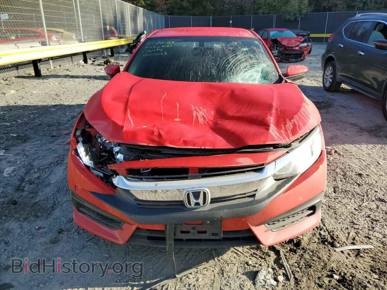 2017 HONDA CIVIC - VIN: 2HGFC2F52HH502565 - Photo 5