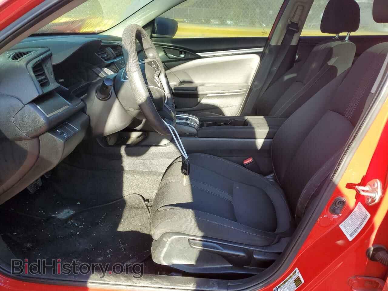 2017 HONDA CIVIC - VIN: 2HGFC2F52HH502565 - Photo 7