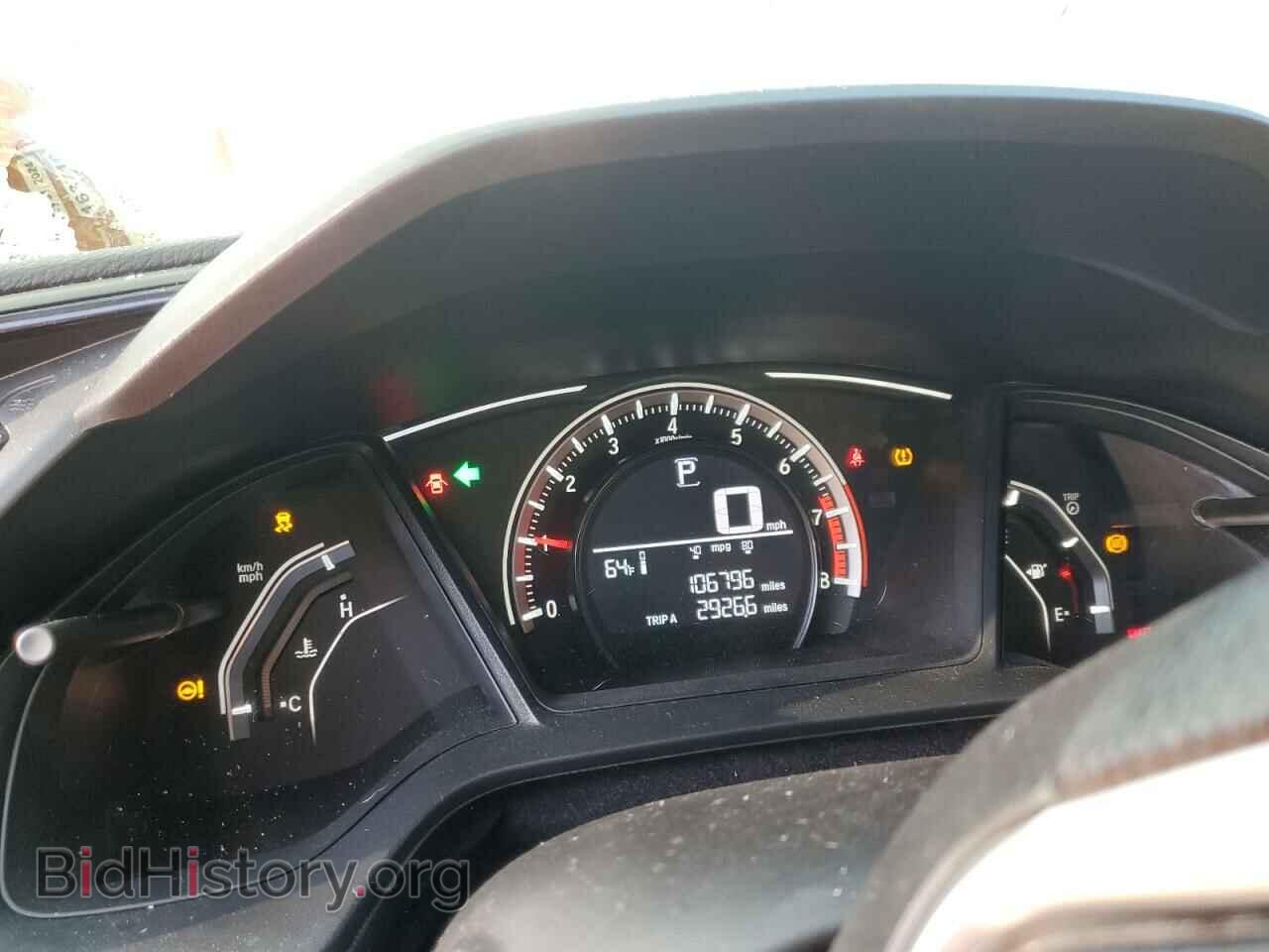 2017 HONDA CIVIC - VIN: 2HGFC2F52HH502565 - Photo 9