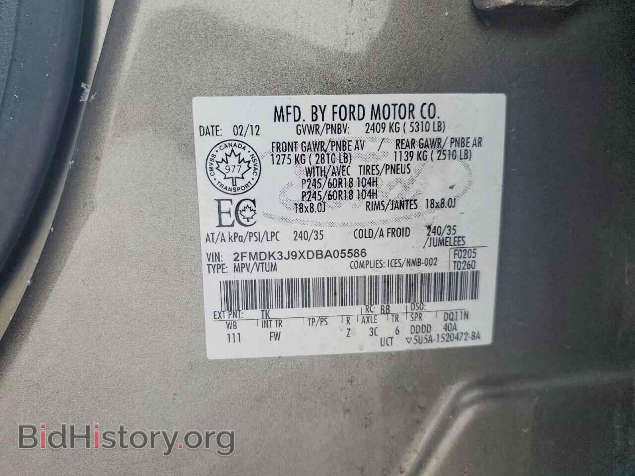 2013 FORD EDGE - VIN: 2FMDK3J9XDBA05586 - Photo 13
