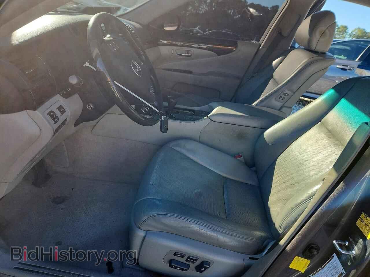 2012 LEXUS LS460 - VIN: JTHBL5EF2C5112962 - Photo 7