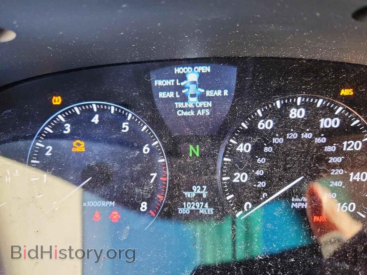 2012 LEXUS LS460 - VIN: JTHBL5EF2C5112962 - Photo 9