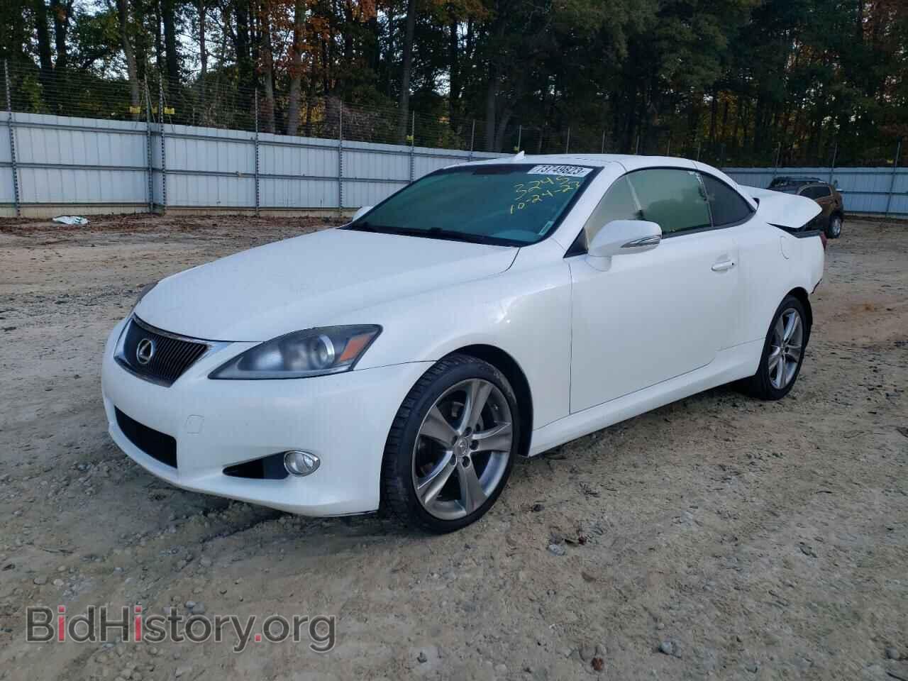 Photo JTHFF2C21C2523245 - LEXUS IS 2012