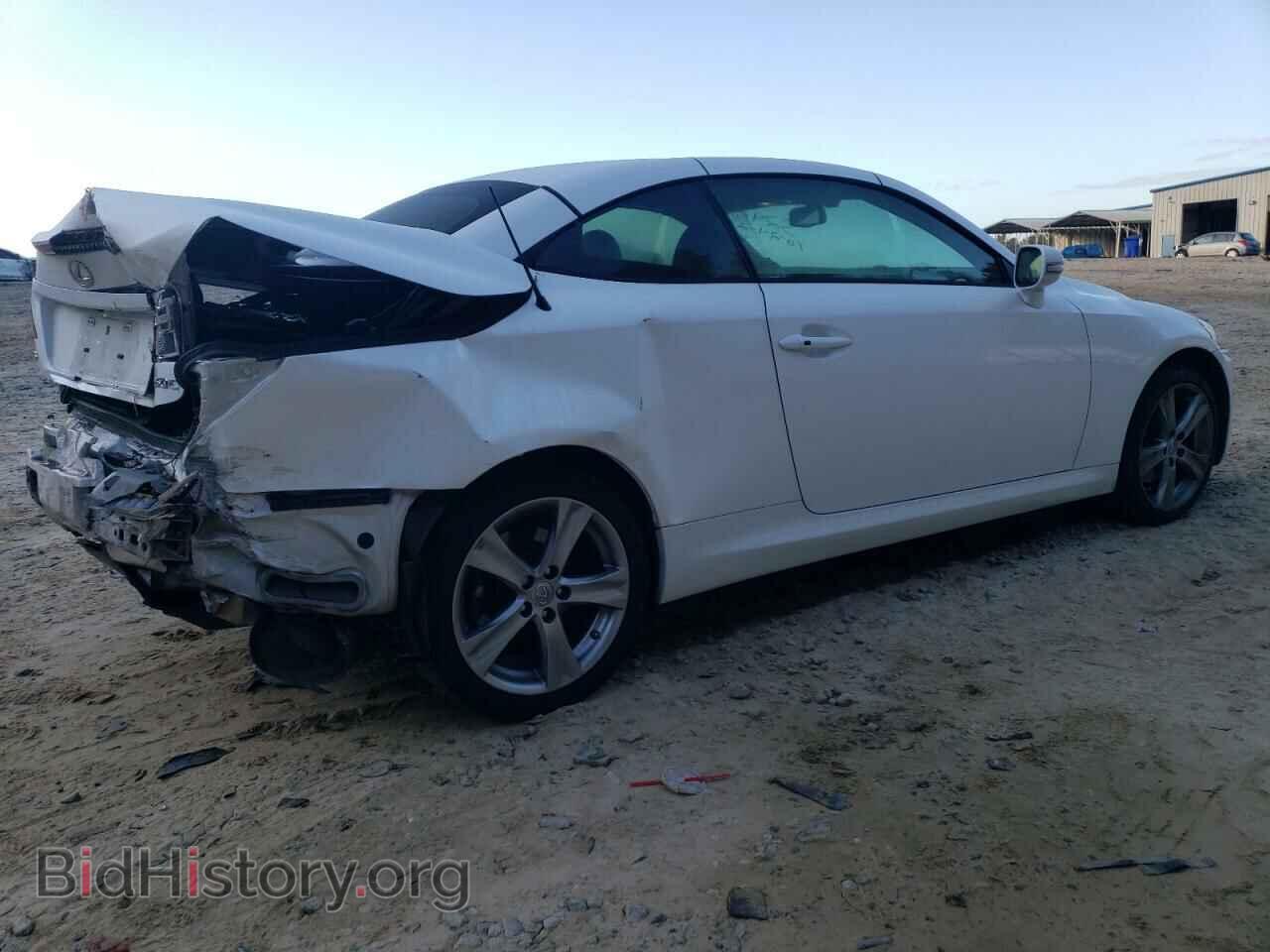 2012 LEXUS IS - VIN: JTHFF2C21C2523245 - Фото 3