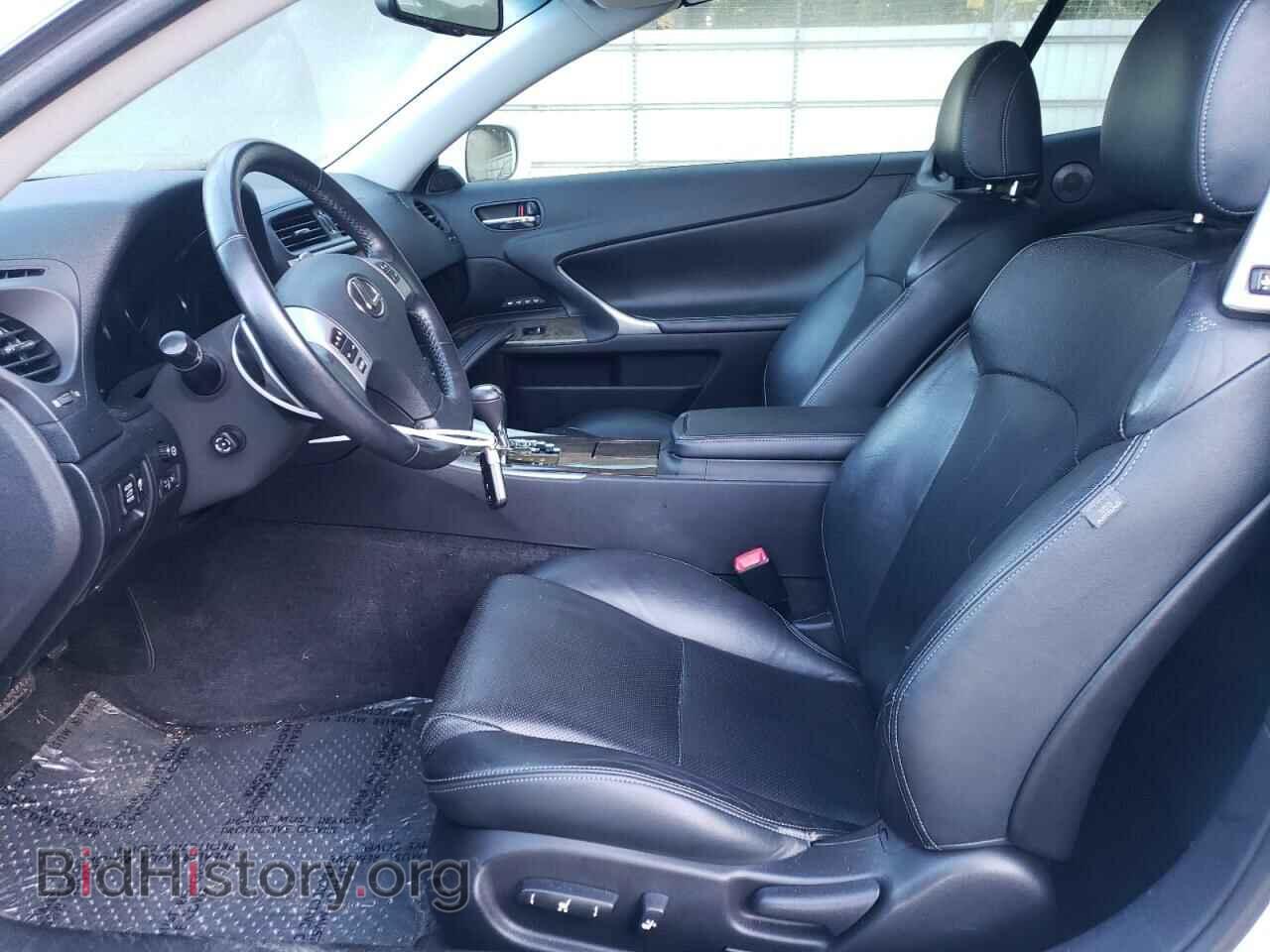 2012 LEXUS IS - VIN: JTHFF2C21C2523245 - Фото 7