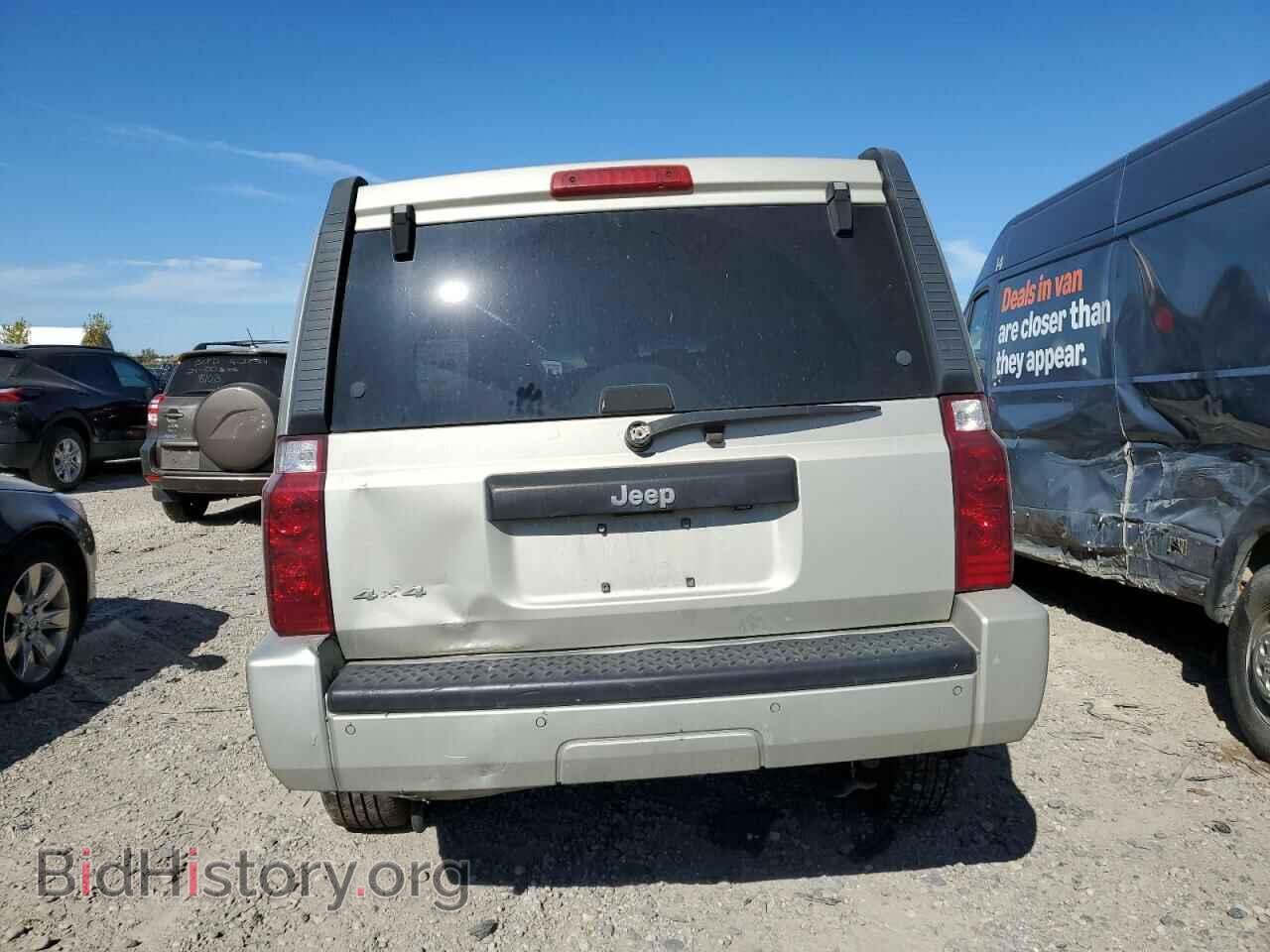 2008 JEEP COMMANDER - VIN: 1J8HG48K68C158468 - Фото 6