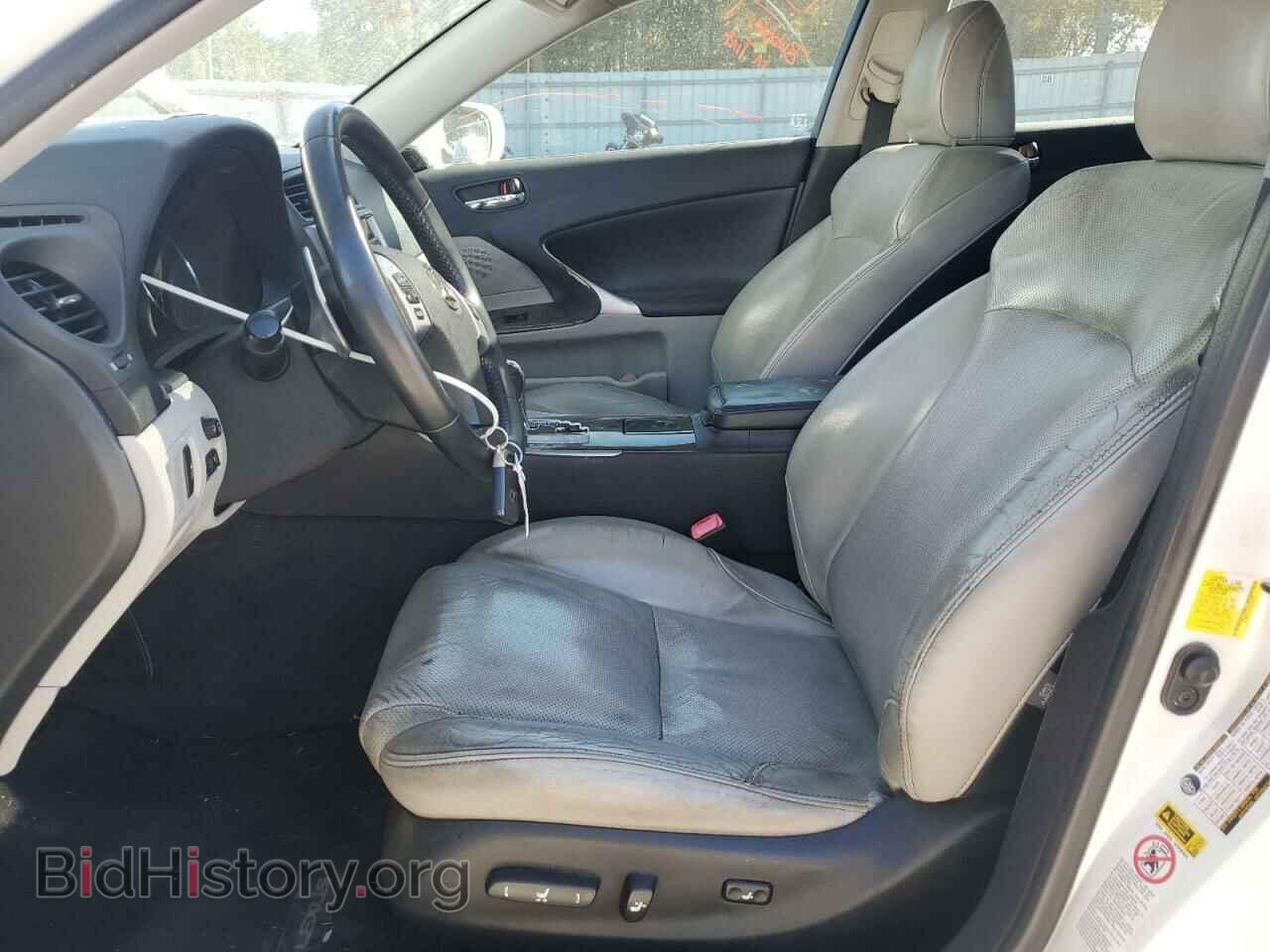 2012 LEXUS IS - VIN: JTHBF5C2XC5184175 - Photo 7