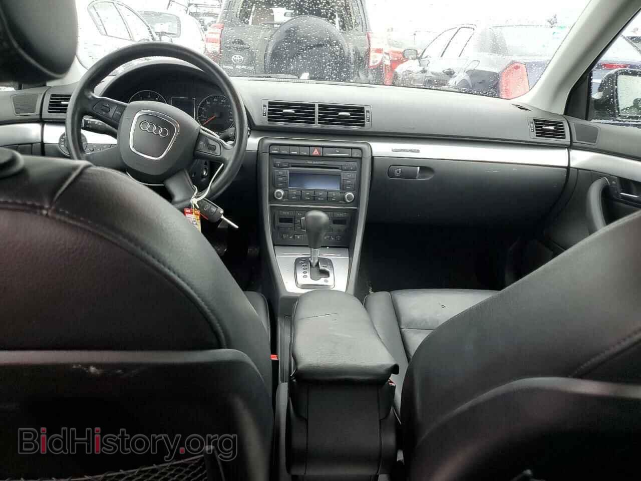 2007 AUDI A4 - VIN: WAUDF78E37A079139 - Фото 8