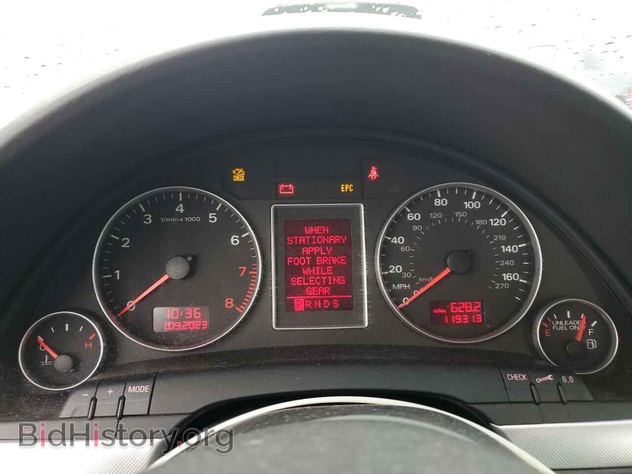 2007 AUDI A4 - VIN: WAUDF78E37A079139 - Фото 9