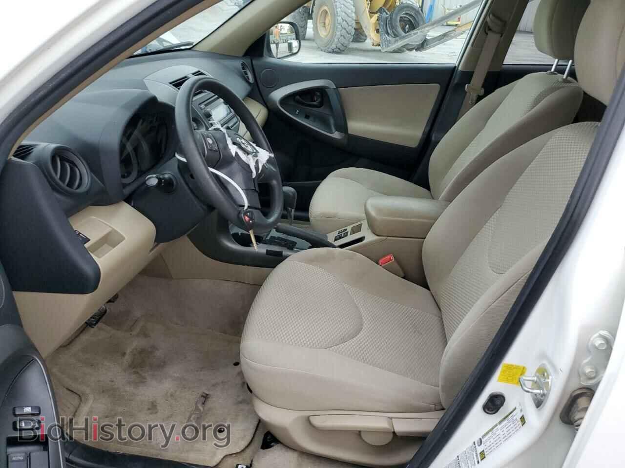 2012 TOYOTA RAV4 - VIN: 2T3BF4DV3CW259361 - Фото 7