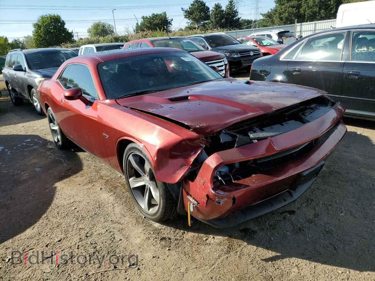 2014 DODGE CHALLENGER - VIN: 2C3CDYBT2EH257322 - Фото 4