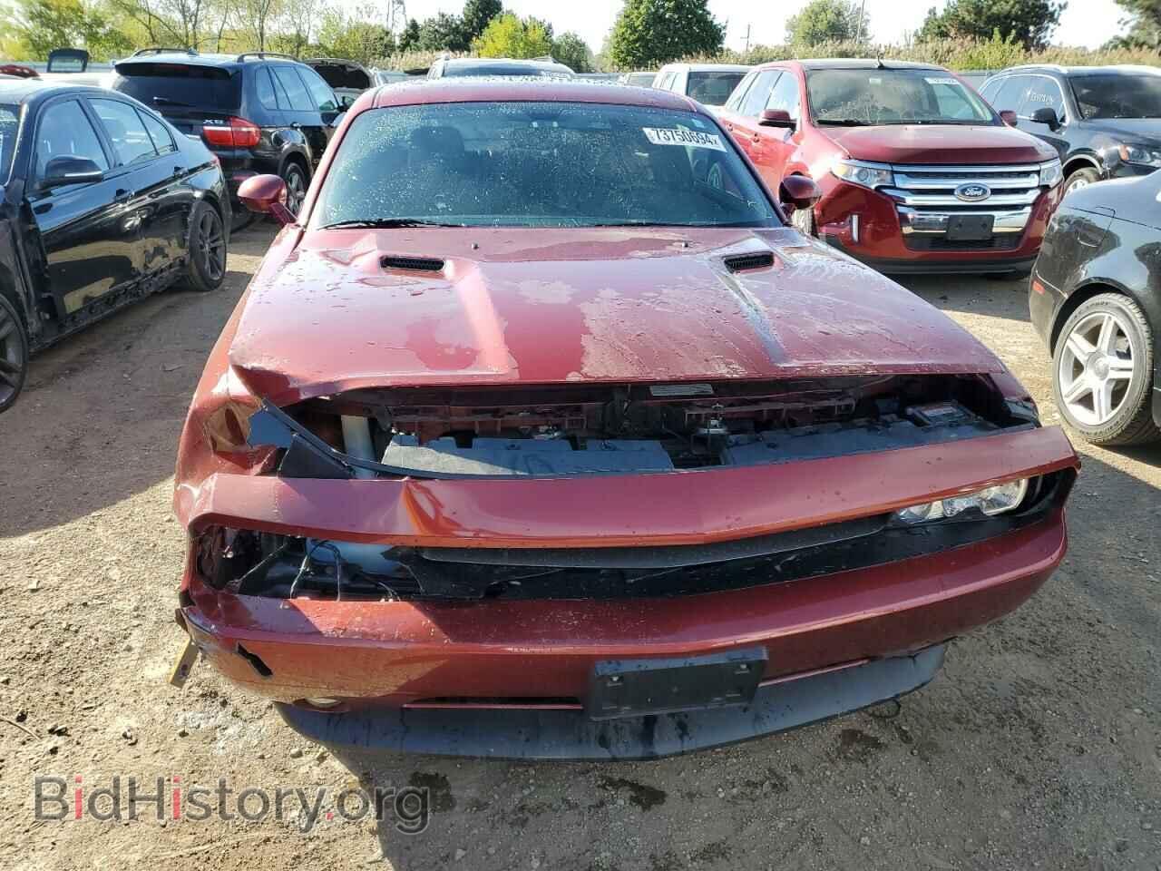 2014 DODGE CHALLENGER - VIN: 2C3CDYBT2EH257322 - Фото 5